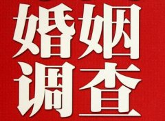 「西盟调查取证」诉讼离婚需提供证据有哪些